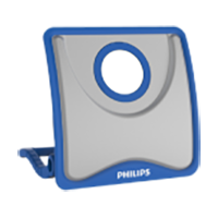 Philips Projektørlys